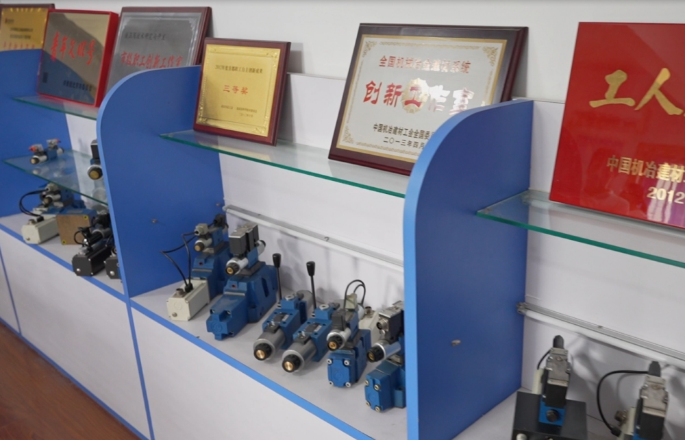 Гидравликалык клапан үчүн инновация студиясы Huade Hydraulic